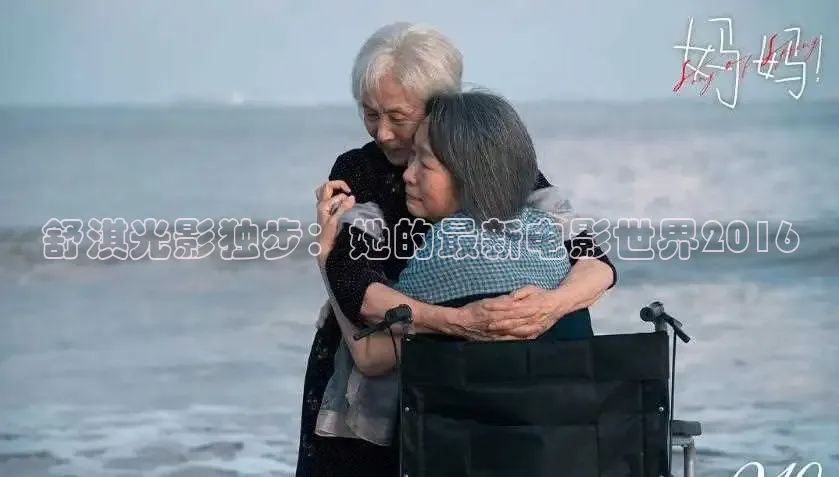 嫩草影院懂你的影院